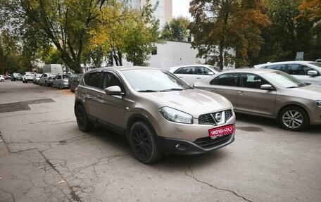 Nissan Qashqai, 2013 год, 1 050 000 рублей, 1 фотография