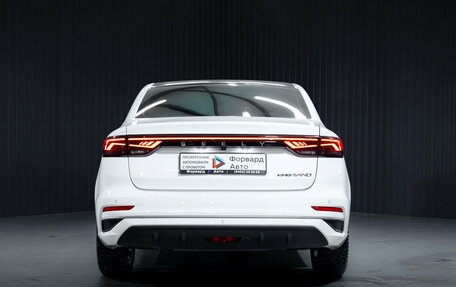 Geely Emgrand, 2024 год, 1 599 000 рублей, 6 фотография