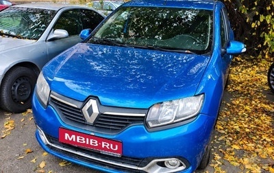 Renault Logan II, 2015 год, 660 000 рублей, 1 фотография