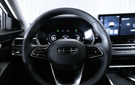 Geely Emgrand, 2024 год, 1 599 000 рублей, 15 фотография