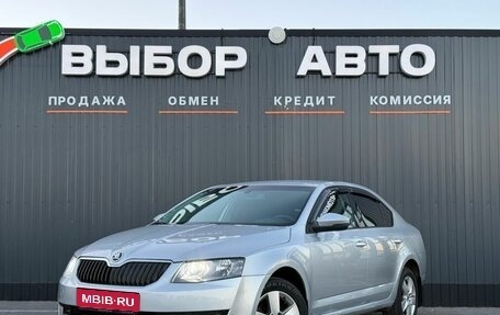 Skoda Octavia, 2015 год, 1 390 000 рублей, 1 фотография