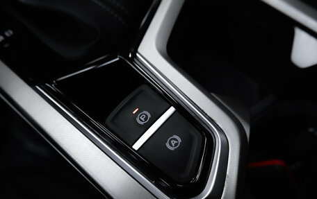 Geely Emgrand, 2024 год, 1 599 000 рублей, 25 фотография