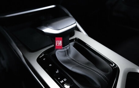 Geely Emgrand, 2024 год, 1 599 000 рублей, 24 фотография