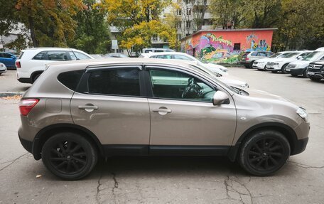 Nissan Qashqai, 2013 год, 1 050 000 рублей, 2 фотография