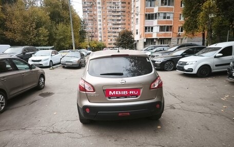 Nissan Qashqai, 2013 год, 1 050 000 рублей, 4 фотография