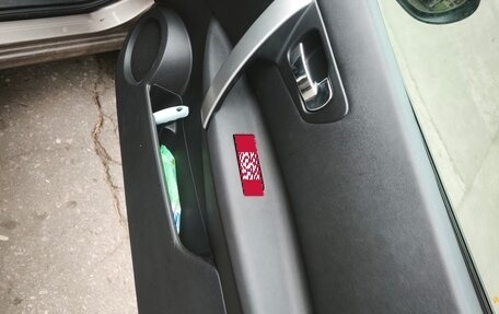 Nissan Qashqai, 2013 год, 1 050 000 рублей, 9 фотография