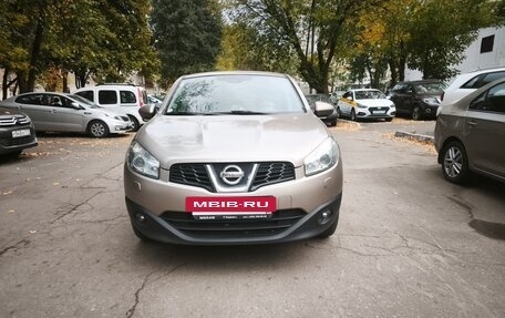 Nissan Qashqai, 2013 год, 1 050 000 рублей, 7 фотография
