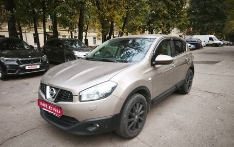 Nissan Qashqai, 2013 год, 1 050 000 рублей, 6 фотография