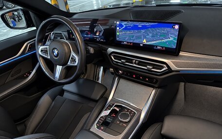 BMW 4 серия, 2023 год, 5 950 000 рублей, 9 фотография