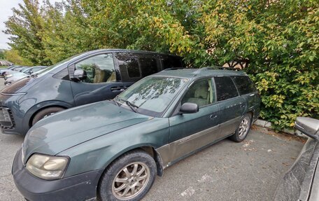 Subaru Outback III, 2001 год, 265 000 рублей, 2 фотография