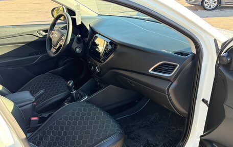 Hyundai Solaris II рестайлинг, 2017 год, 1 250 000 рублей, 10 фотография