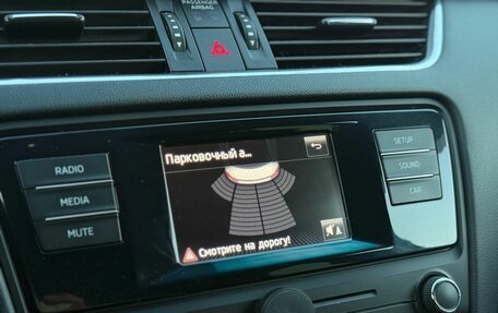 Skoda Octavia, 2015 год, 1 390 000 рублей, 17 фотография