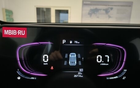 KIA Sportage IV рестайлинг, 2024 год, 3 600 000 рублей, 14 фотография