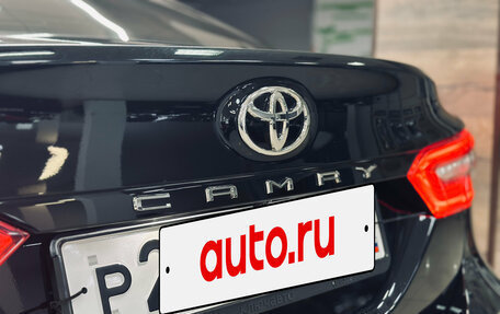 Toyota Camry, 2021 год, 3 250 000 рублей, 16 фотография