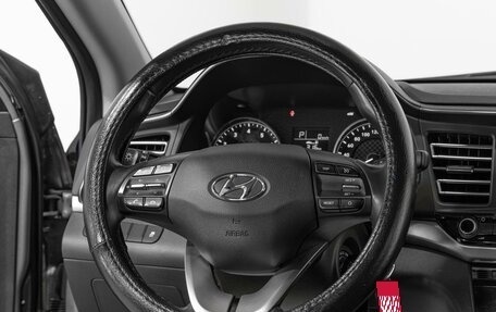 Hyundai Elantra VI рестайлинг, 2019 год, 1 688 000 рублей, 8 фотография