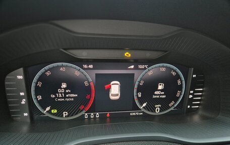 Skoda Karoq I, 2021 год, 2 750 000 рублей, 1 фотография