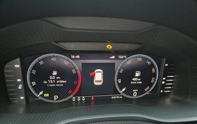 Skoda Karoq I, 2021 год, 2 750 000 рублей, 1 фотография