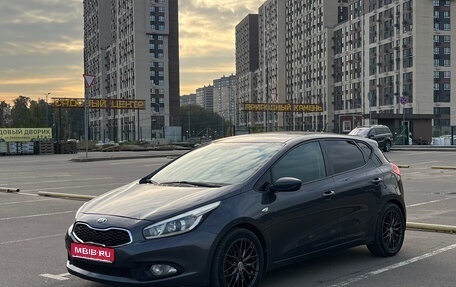 KIA cee'd III, 2015 год, 960 000 рублей, 1 фотография