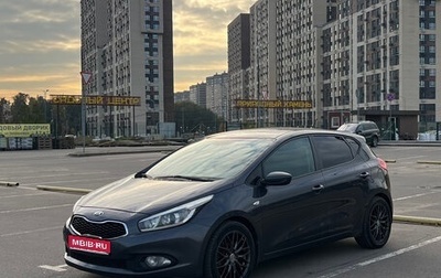 KIA cee'd III, 2015 год, 960 000 рублей, 1 фотография
