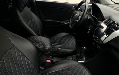 Hyundai Solaris II рестайлинг, 2015 год, 750 000 рублей, 6 фотография