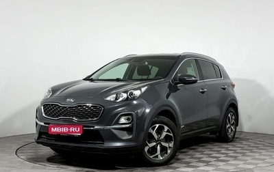 KIA Sportage IV рестайлинг, 2020 год, 2 089 000 рублей, 1 фотография