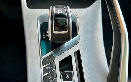 Geely Coolray I, 2022 год, 1 425 000 рублей, 21 фотография