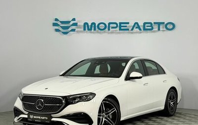 Mercedes-Benz E-Класс, 2026 год, 8 650 000 рублей, 1 фотография