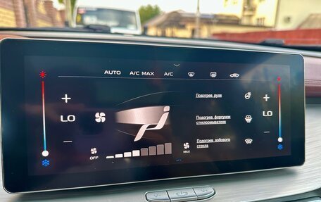 Geely Coolray I, 2022 год, 1 425 000 рублей, 22 фотография