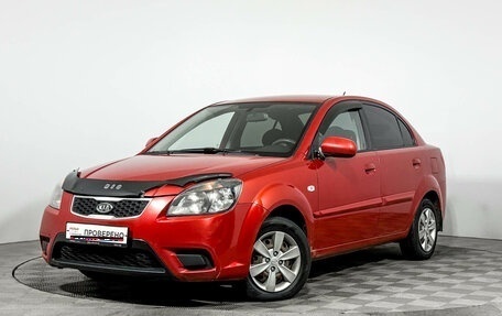 KIA Rio II, 2011 год, 429 000 рублей, 1 фотография