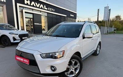 Mitsubishi Outlander III рестайлинг 3, 2010 год, 995 000 рублей, 1 фотография