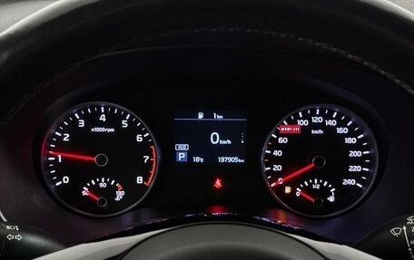KIA Sportage IV рестайлинг, 2020 год, 2 089 000 рублей, 17 фотография