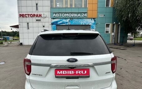 Ford Explorer VI, 2017 год, 2 528 000 рублей, 5 фотография