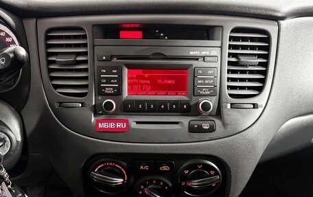 KIA Rio II, 2011 год, 429 000 рублей, 17 фотография