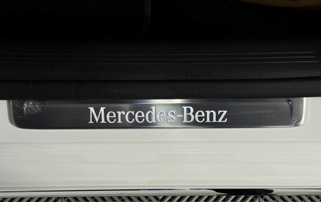 Mercedes-Benz E-Класс, 2026 год, 8 650 000 рублей, 11 фотография
