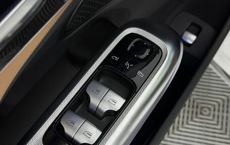 Mercedes-Benz E-Класс, 2026 год, 8 650 000 рублей, 14 фотография
