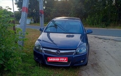 Opel Astra H, 2010 год, 440 000 рублей, 1 фотография