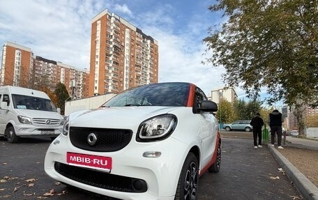 Smart Fortwo III, 2018 год, 1 050 000 рублей, 1 фотография
