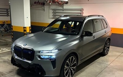 BMW X7, 2026 год, 23 100 000 рублей, 1 фотография