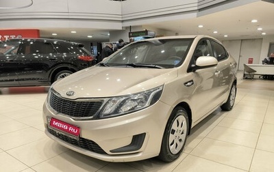 KIA Rio III рестайлинг, 2013 год, 650 000 рублей, 1 фотография