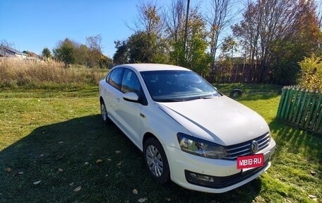 Volkswagen Polo VI (EU Market), 2019 год, 980 000 рублей, 3 фотография