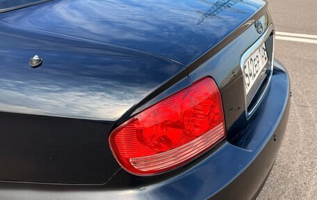 Hyundai Sonata IV рестайлинг, 2008 год, 375 000 рублей, 11 фотография