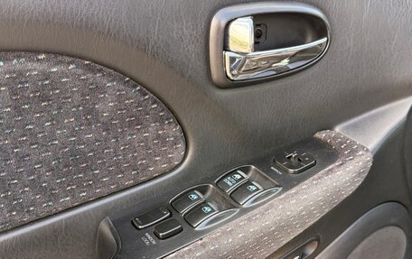 Hyundai Sonata IV рестайлинг, 2008 год, 375 000 рублей, 22 фотография