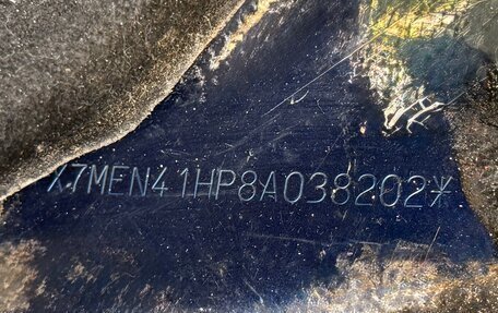Hyundai Sonata IV рестайлинг, 2008 год, 375 000 рублей, 28 фотография