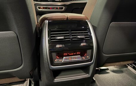 BMW X7, 2026 год, 23 100 000 рублей, 19 фотография
