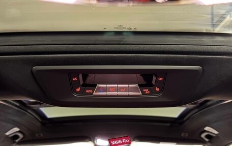 BMW X7, 2026 год, 23 100 000 рублей, 18 фотография