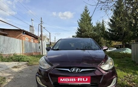 Hyundai Solaris II рестайлинг, 2013 год, 780 000 рублей, 2 фотография