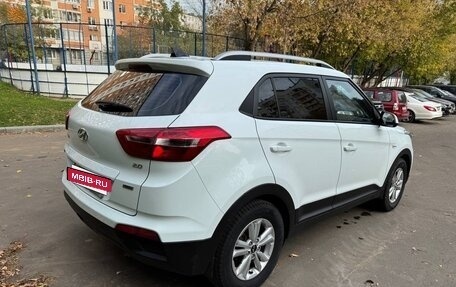 Hyundai Creta I рестайлинг, 2017 год, 1 615 000 рублей, 3 фотография