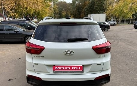 Hyundai Creta I рестайлинг, 2017 год, 1 615 000 рублей, 4 фотография