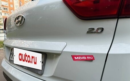 Hyundai Creta I рестайлинг, 2017 год, 1 615 000 рублей, 12 фотография