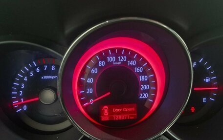 KIA Cerato III, 2013 год, 879 000 рублей, 17 фотография